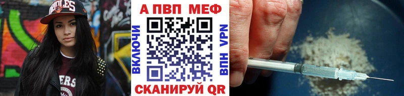 кракен   Новочеркасск  Альфа ПВП Соль  сколько стоит 