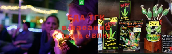 наркотики Алексин