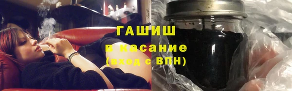 гидра Алзамай