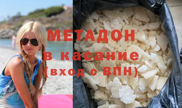 гидра Алзамай