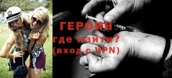герыч Алексеевка
