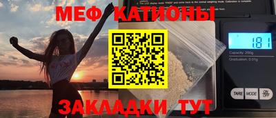2c-b Ярославль