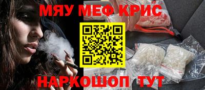 2c-b Ярославль