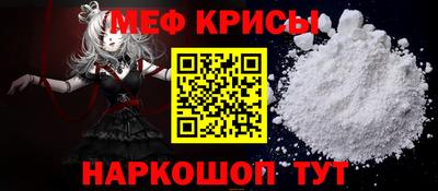 2c-b Ярославль