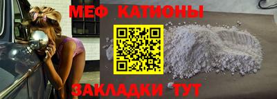 прущие грибы Ярцево