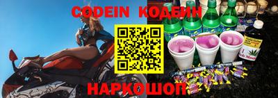 прущие грибы Ярцево