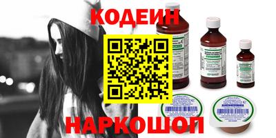 бошки Янаул