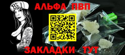 прущие грибы Ярцево