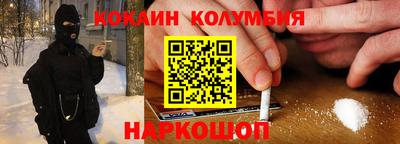 прущие грибы Ярцево