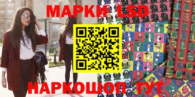 бошки Янаул
