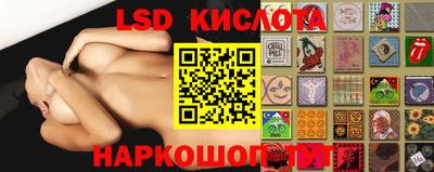 бошки Янаул