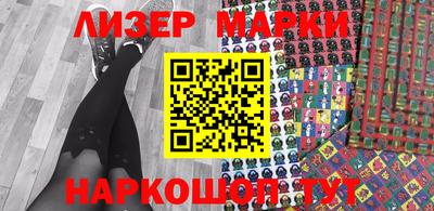 прущие грибы Ярцево