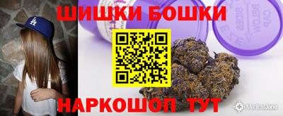 прущие грибы Ярцево