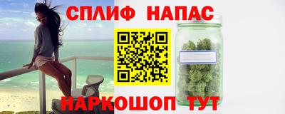 2c-b Ярославль