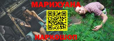бошки Янаул