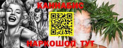 2c-b Ярославль