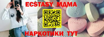 2c-b Ярославль