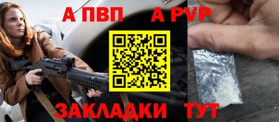 2c-b Ярославль
