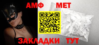 бошки Янаул