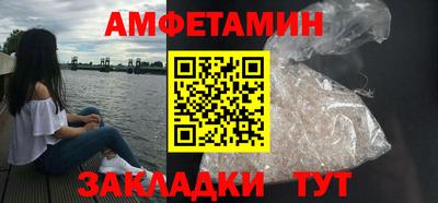бошки Янаул
