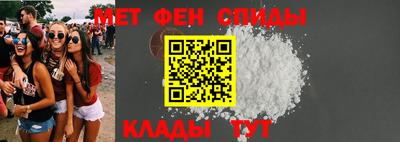 бошки Янаул