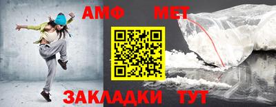 бошки Янаул