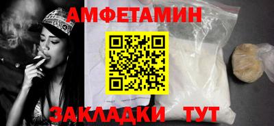 2c-b Ярославль