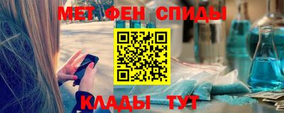 2c-b Ярославль