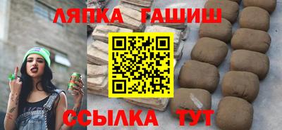 2c-b Ярославль