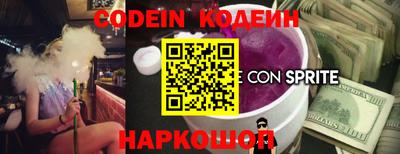 бошки Янаул