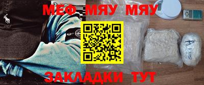 2c-b Ярославль