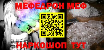 2c-b Ярославль