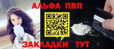 2c-b Ярославль
