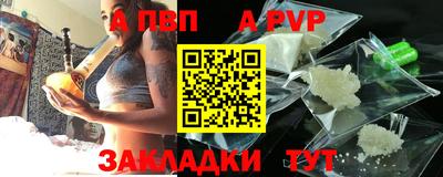 2c-b Ярославль